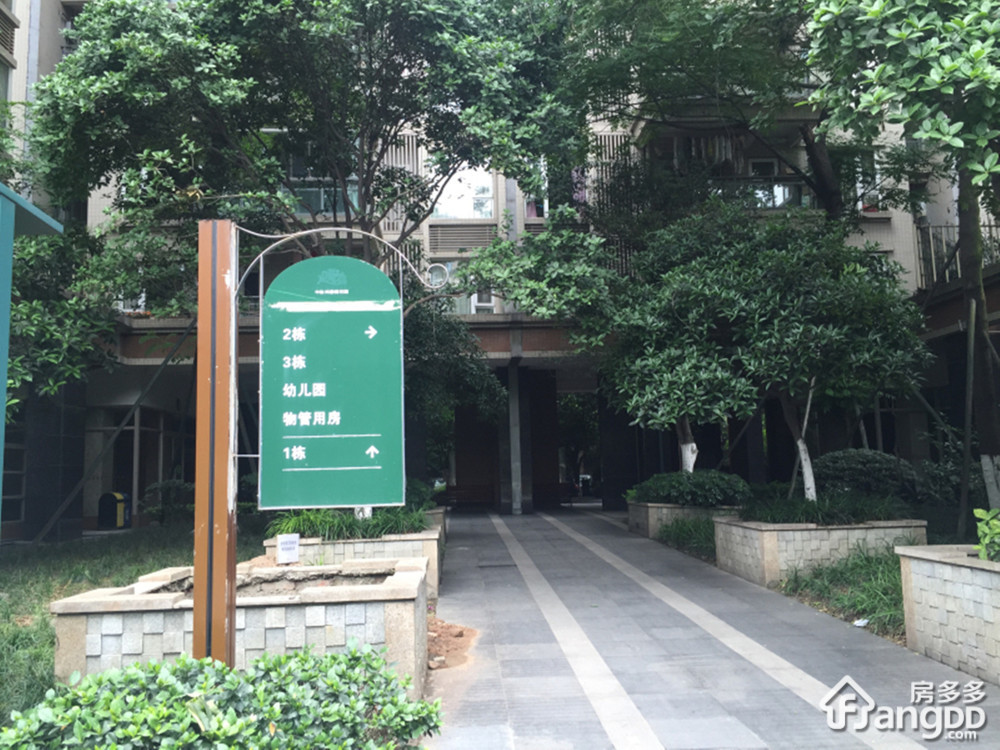 中海常春藤花园小区图片
