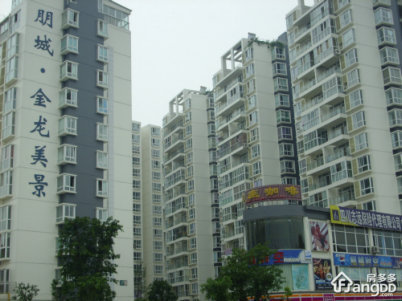 鹏城金龙美景小区图片