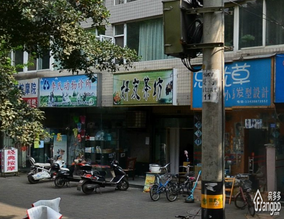 劲草苑5期小区图片