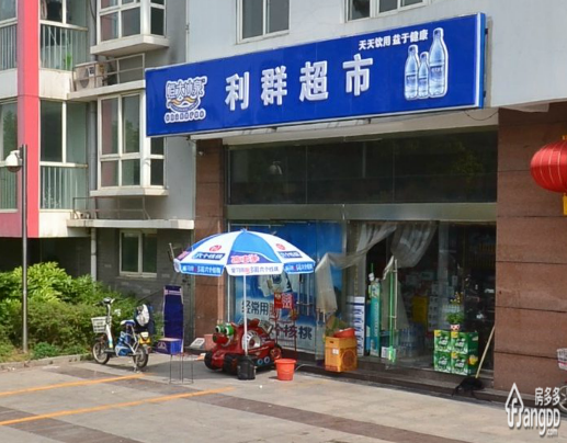 锦绣江南(宿豫区)小区图片