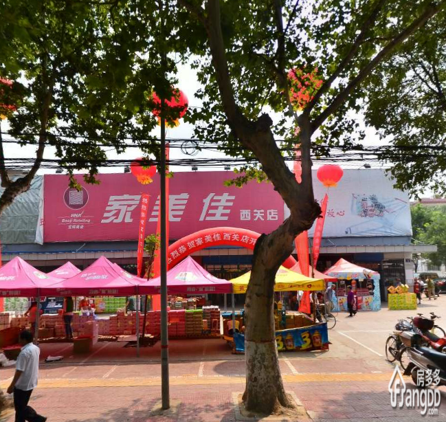 西关家美佳后小区图片