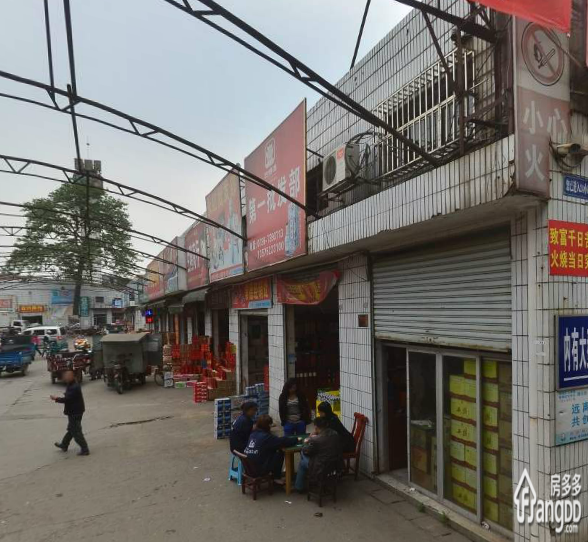 副食品城小区图片