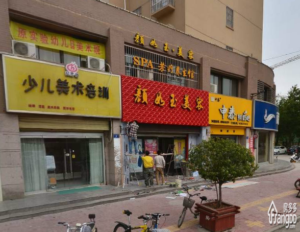 建设路十五中东东门对小区图片
