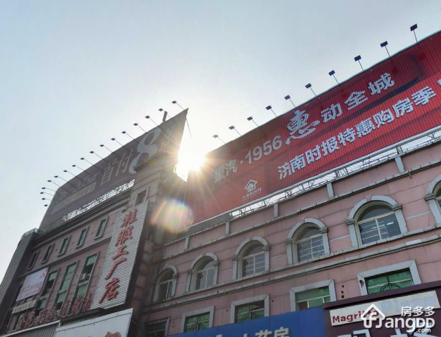 花园路98号小区图片
