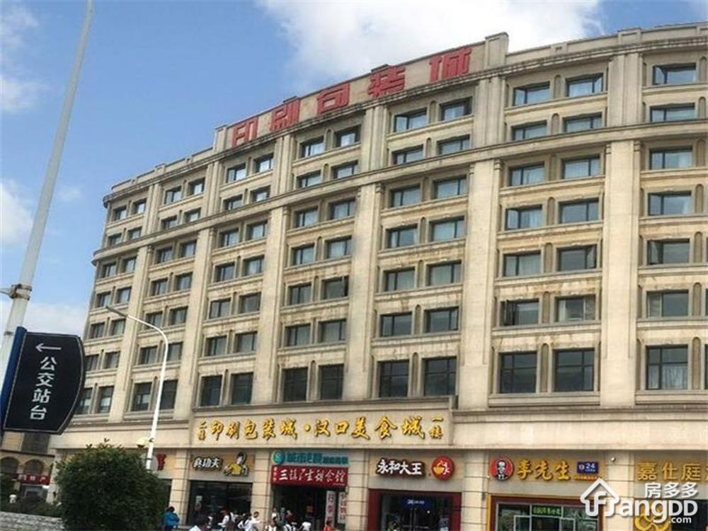 汉口栈小区图片