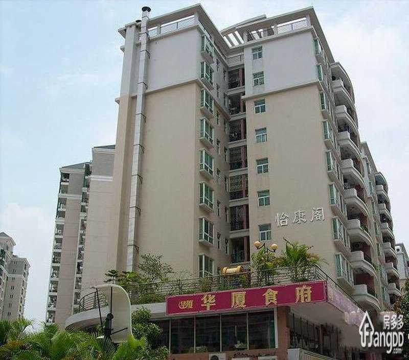 怡丰都市广场小区图片
