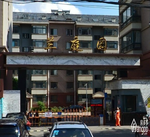 兰庭园小区图片