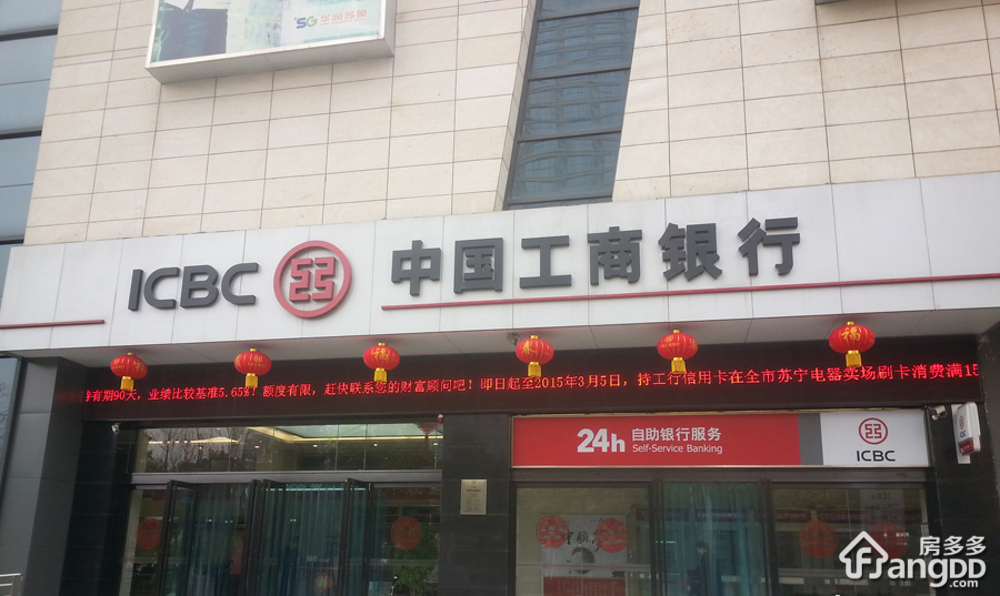 哈楼小区图片