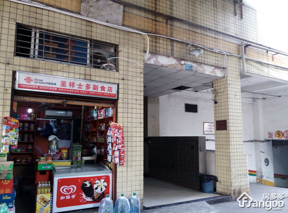 利得尔大厦小区图片