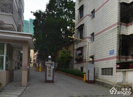 五祖路桂花苑小区图片