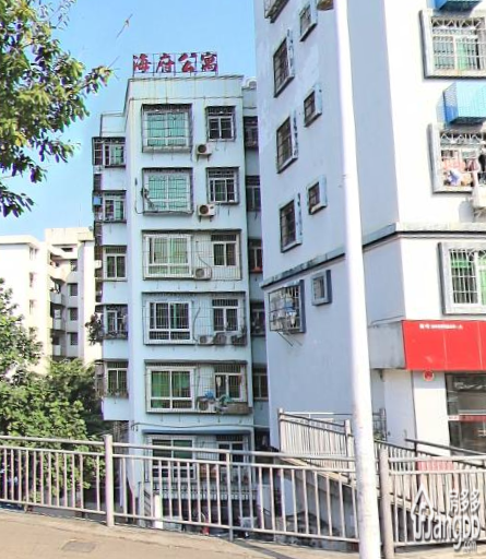 海府公寓小区图片