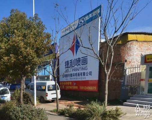景泰家园小区图片