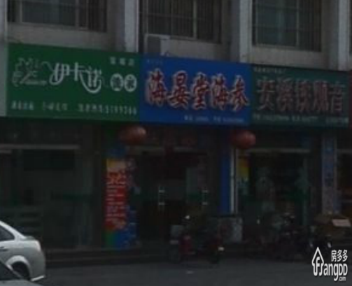 外贸小区（邹城）图片