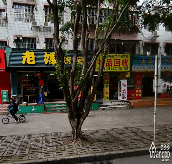 社保局宿舍小区图片