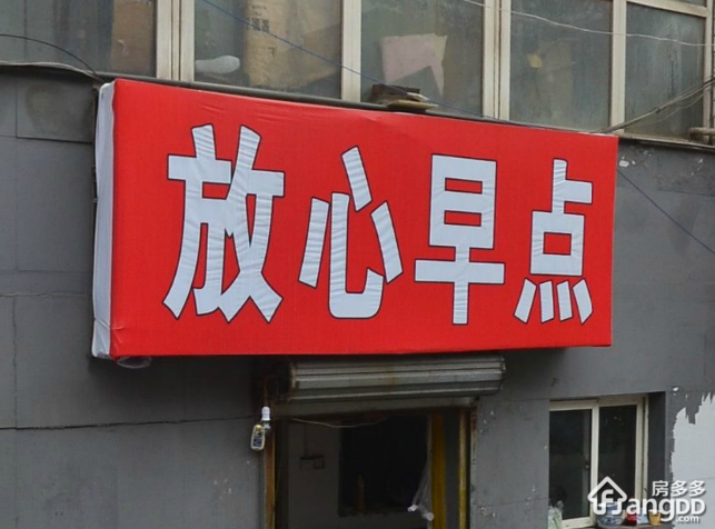 郑州公寓小区图片