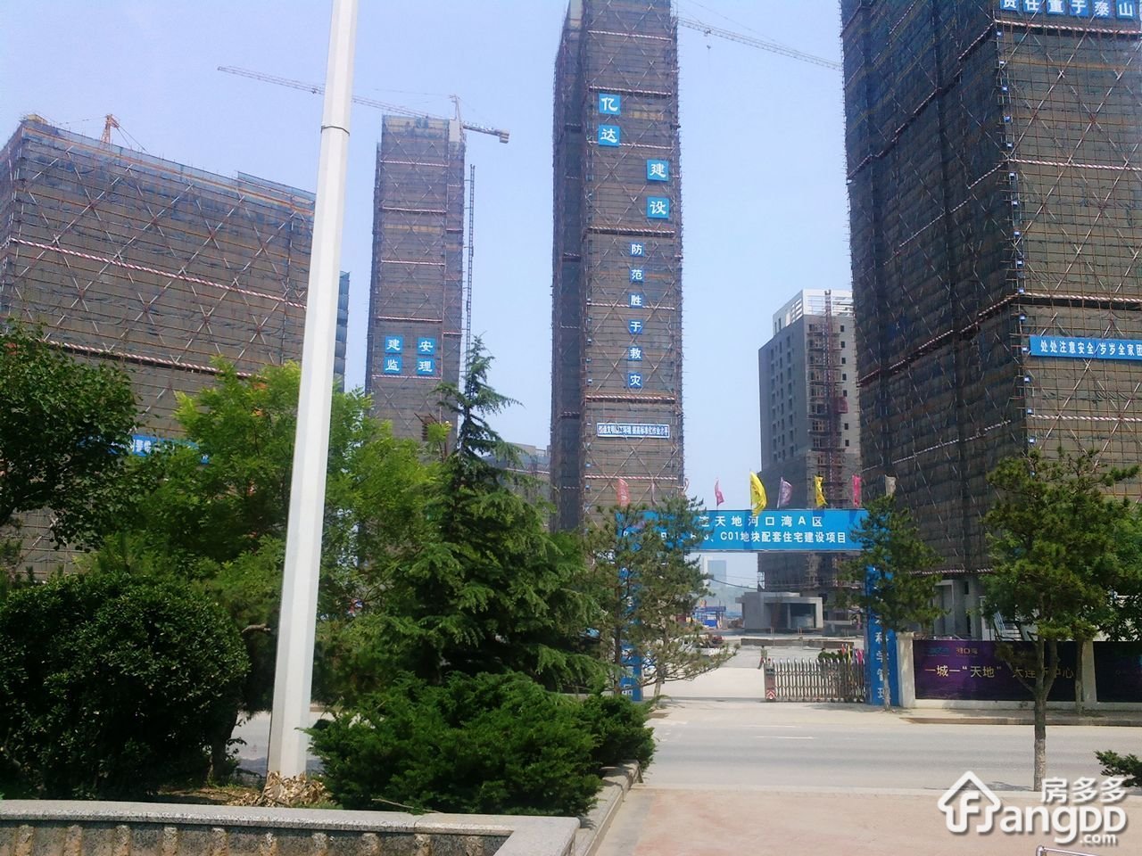 大连天地小区图片
