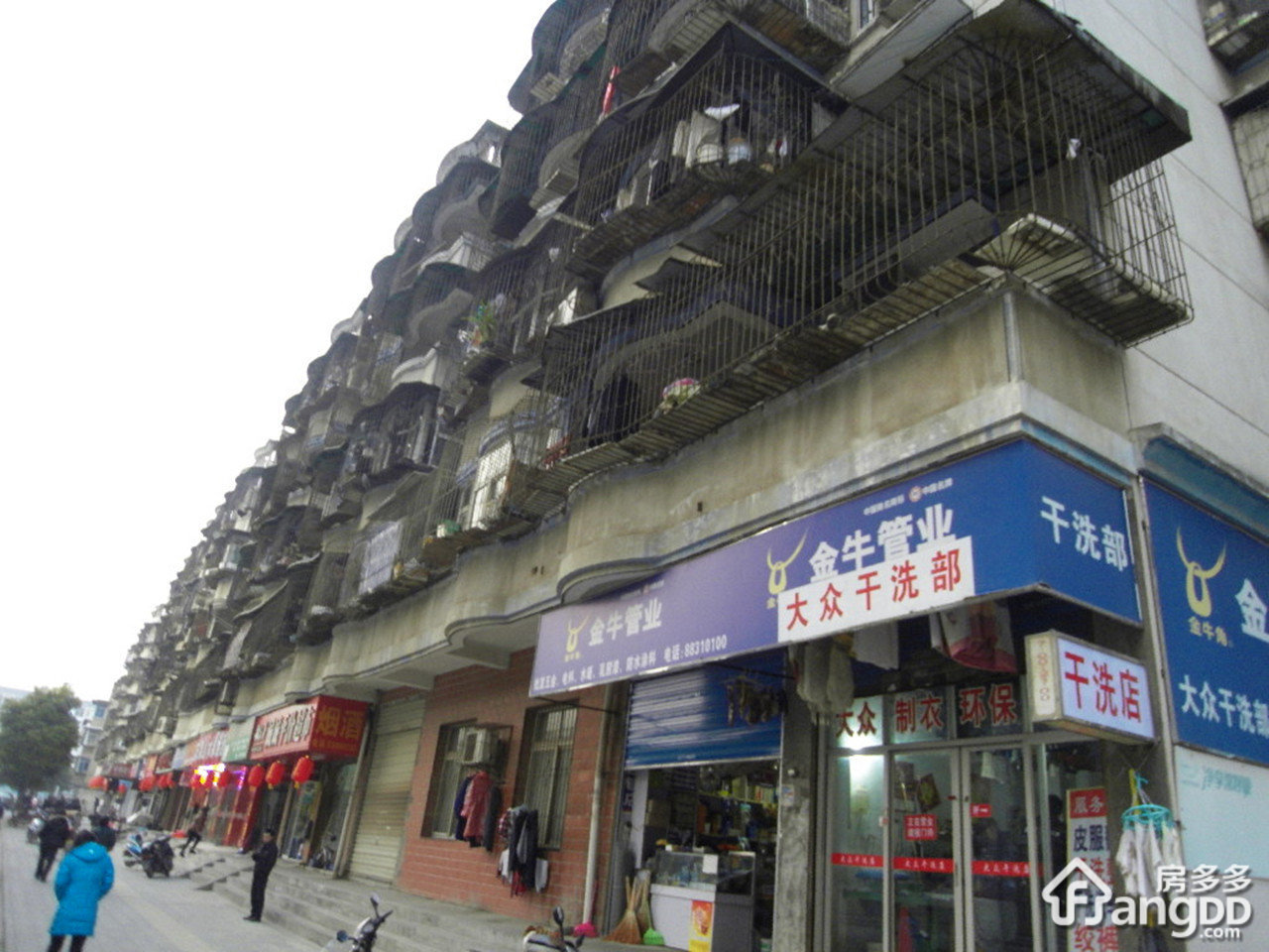 紫阳新村社区小区图片
