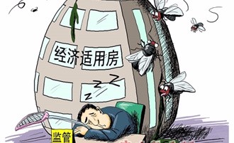 FtFPI8gFAx6Y4h2kBX2fYXUmmWMa.jpg?imageMogr2%2Fthumbnail%2F%21510x310r%7CimageView2%2F1%2Fw%2F510%2Fh%2F310