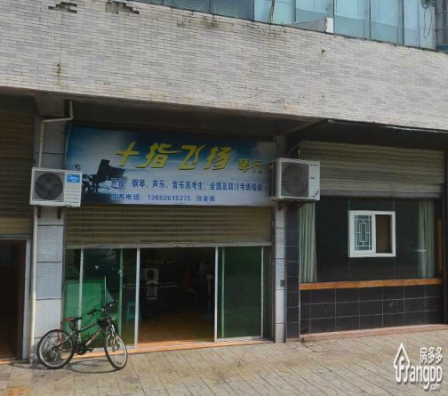思源华宅小区图片