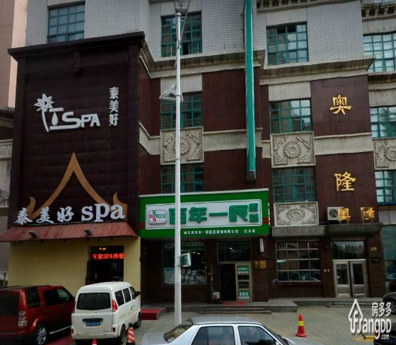 中行家属小区小区图片
