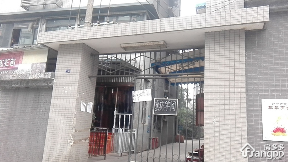 金琴路14号小区图片