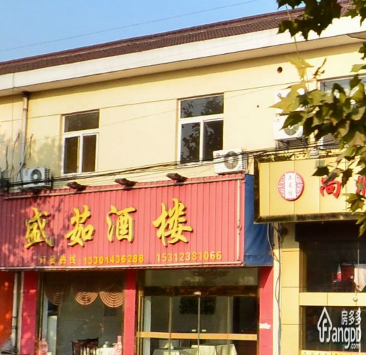 园丁园小区图片