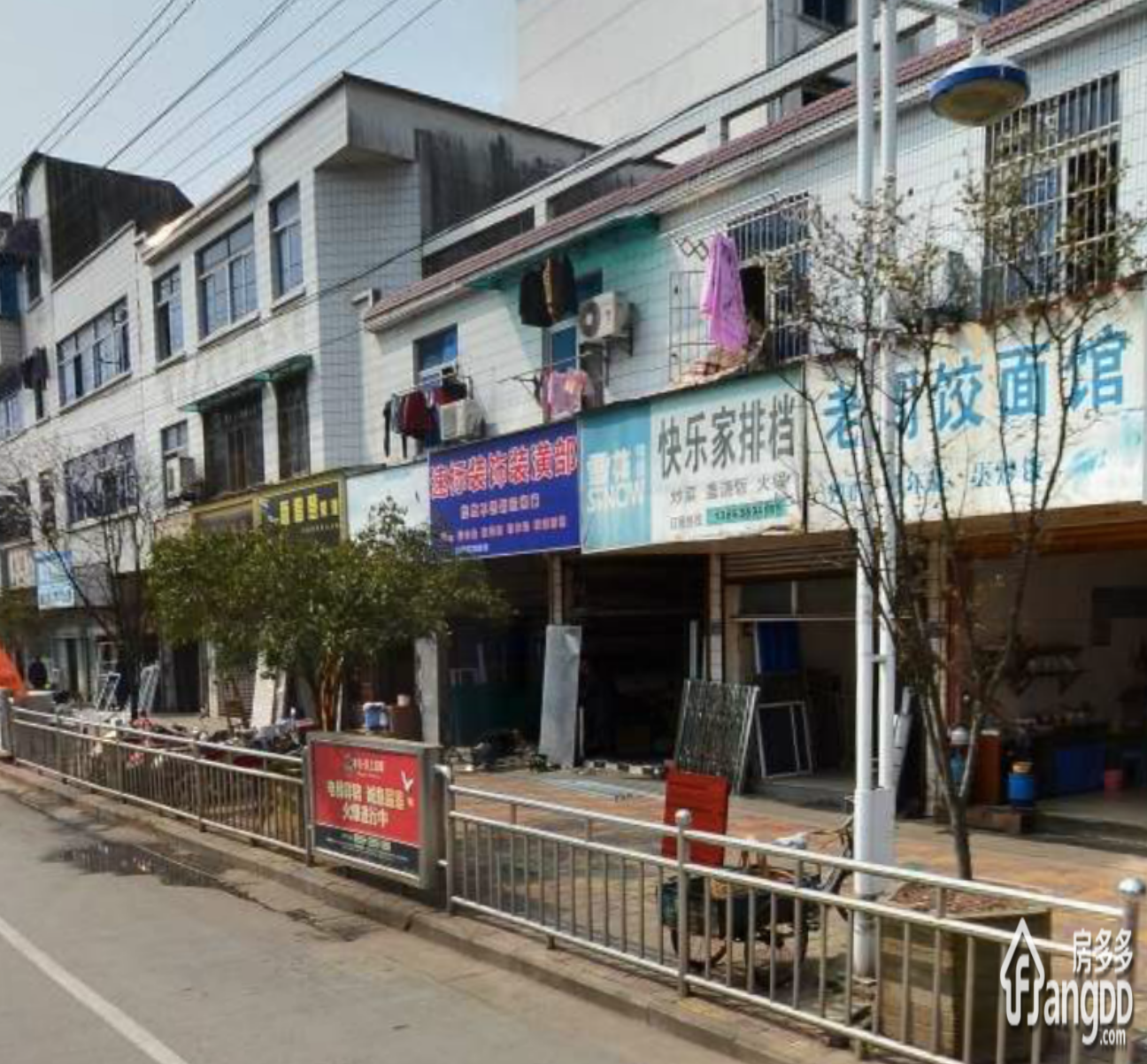 滨江华庭小区图片