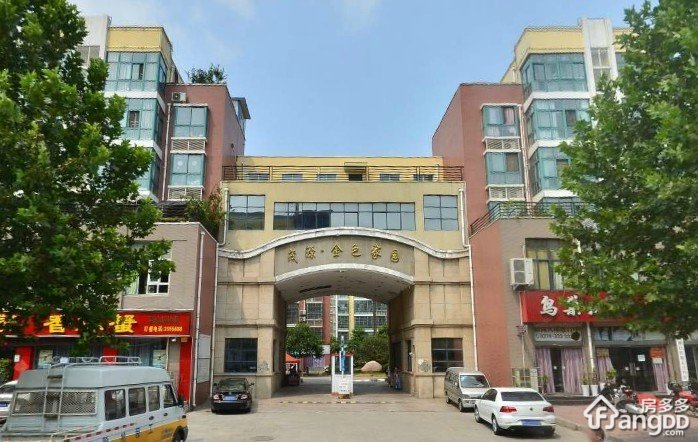 茂源金色家园图片