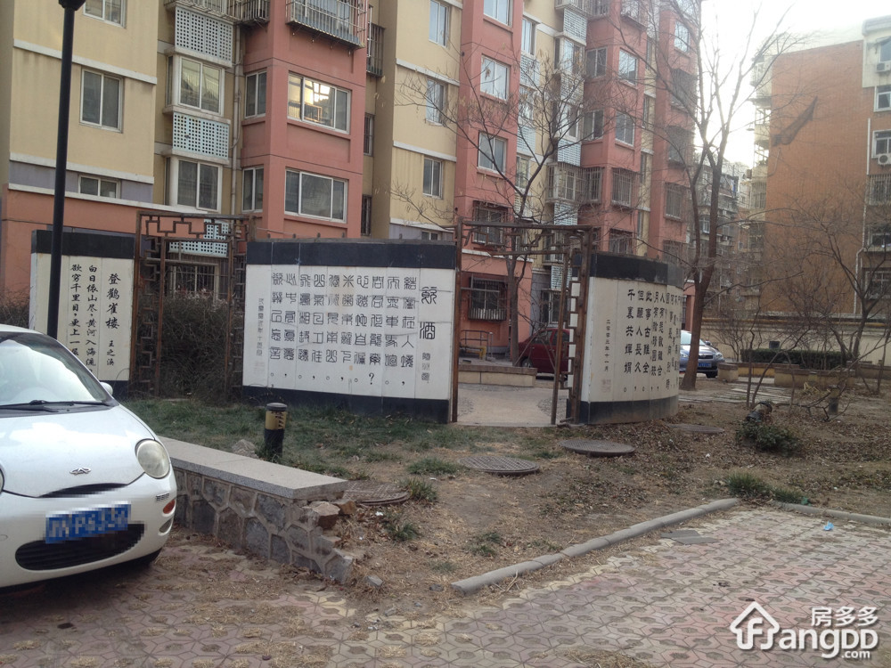 博泰名居小区图片