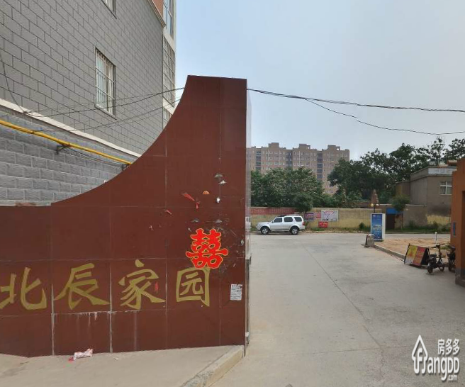 北辰家园一期小区图片