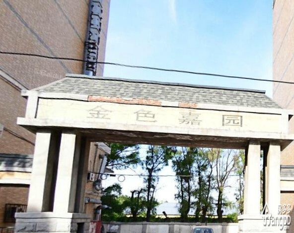 金色嘉园小区图片