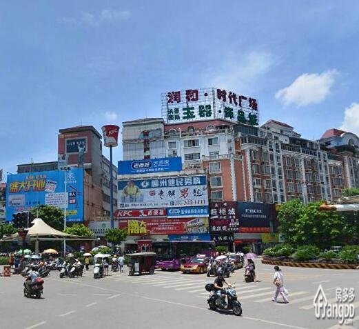 润和时代广场图片