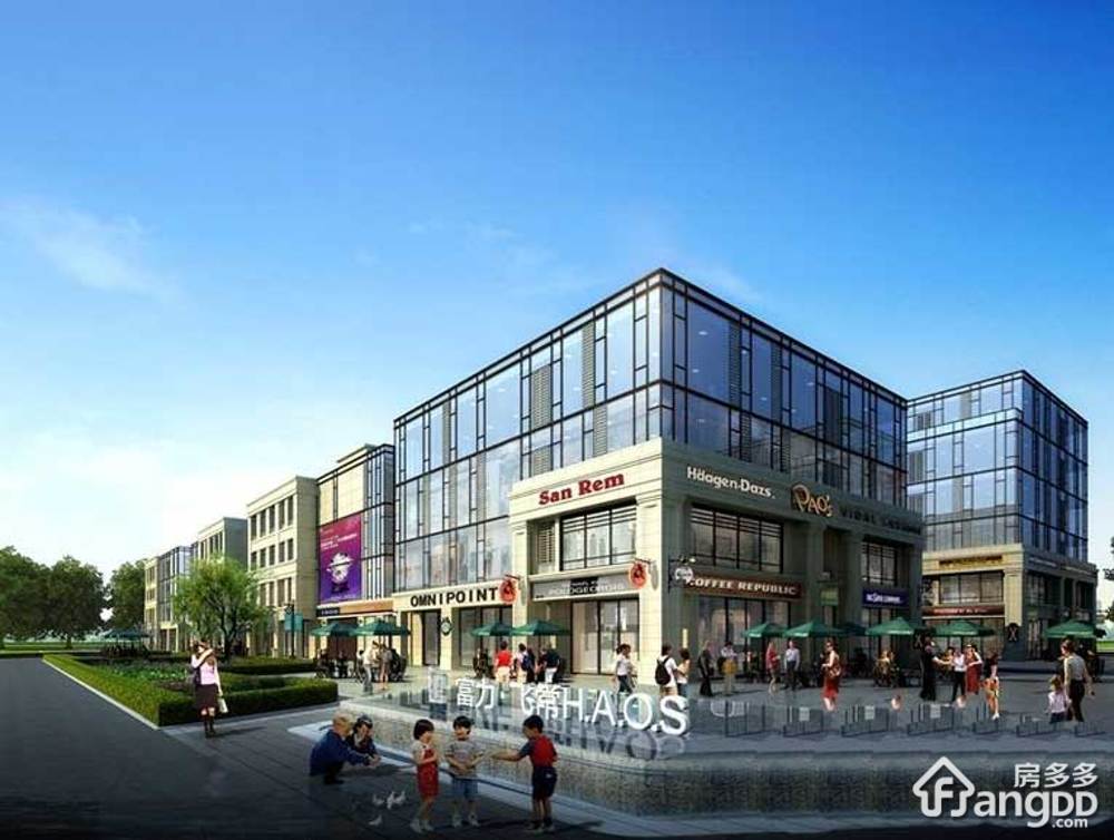 富力飞常HAOS小区图片