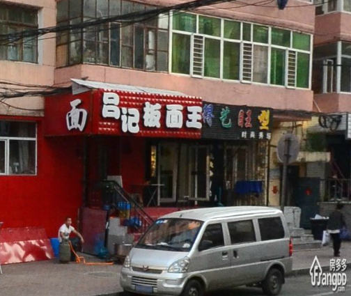 安宁小区小区图片