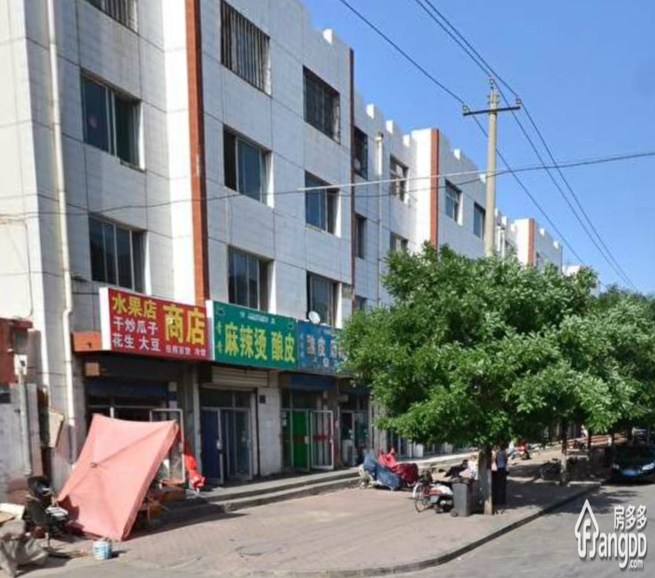 紫园南区小区图片