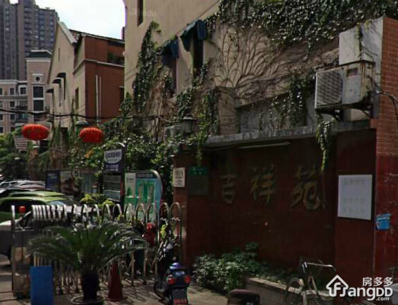 吉祥苑小区图片