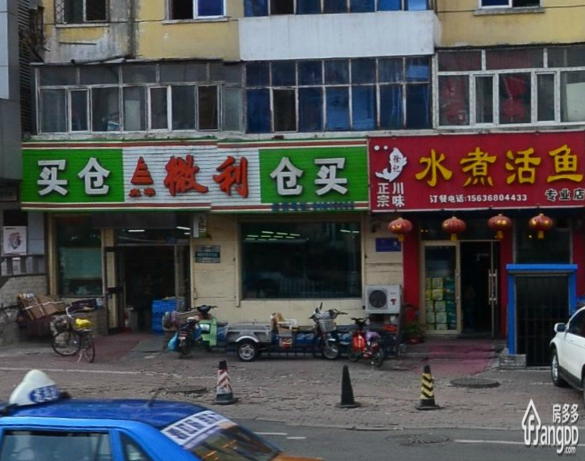 金荷怡园小区图片