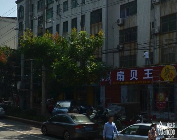 网通家属院小区图片