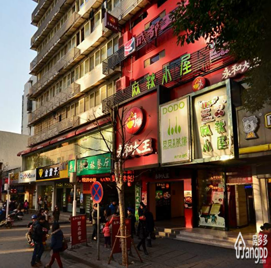 友好公寓小区图片