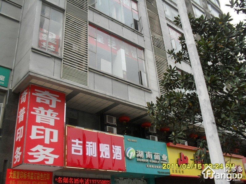 城市之心小区图片