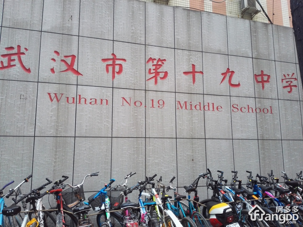 三金华都二期小区图片