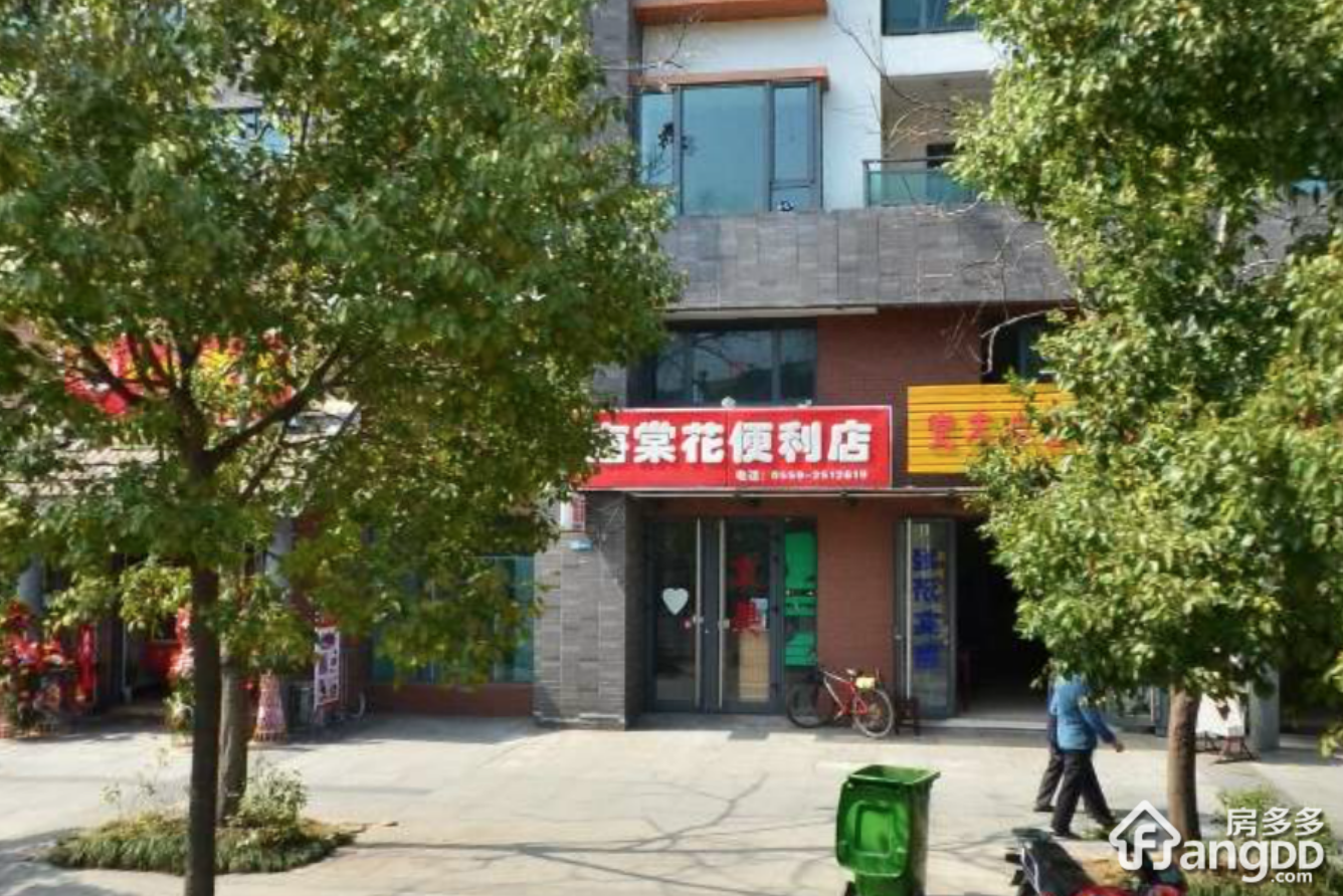 柏景雅居一期小区图片