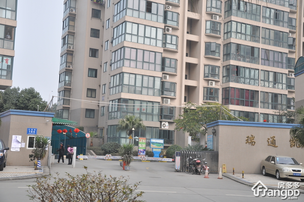 瑞通凯域小区图片