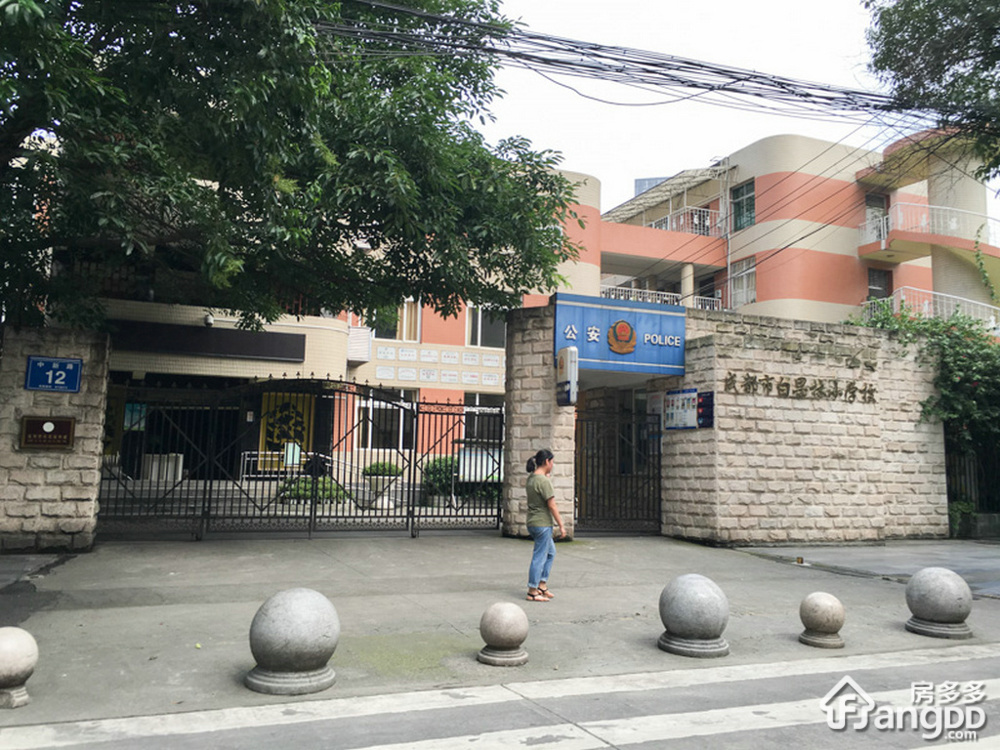嘉怡苑小区图片