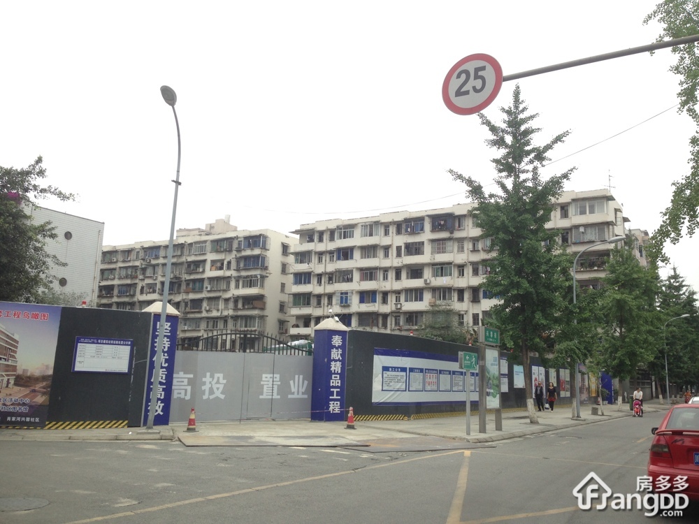 兴蓉街2号小区图片