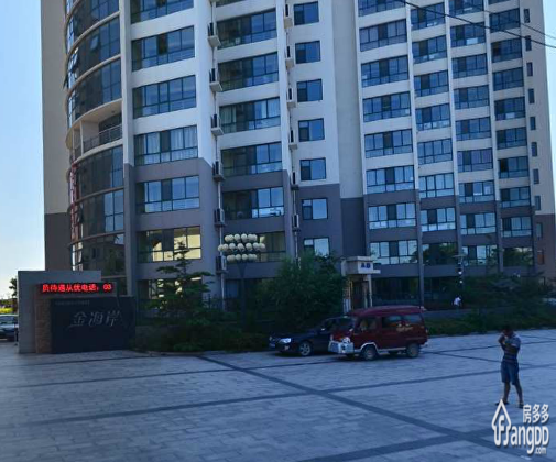金海岸小区图片