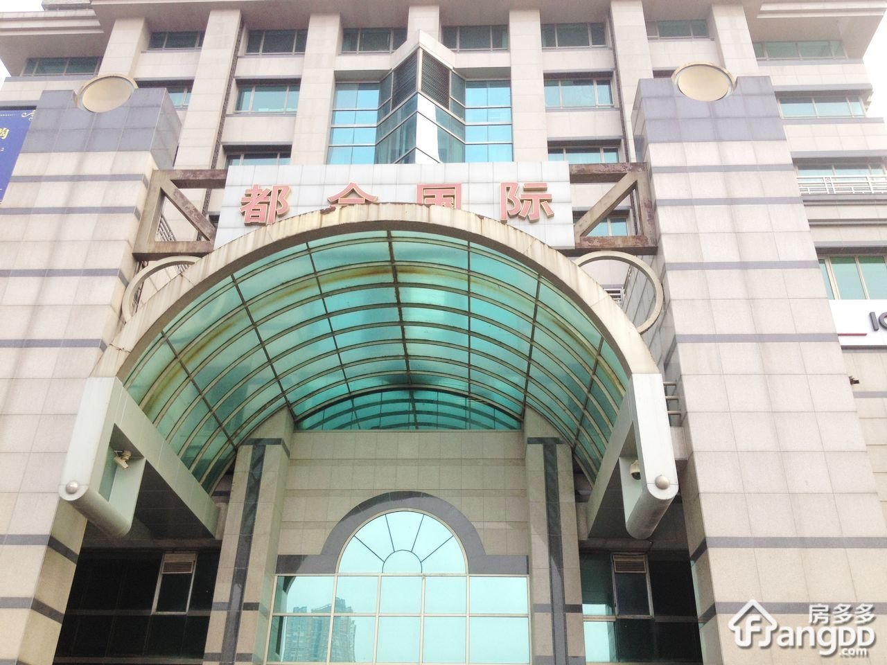 都会国际小区图片