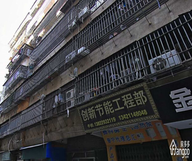 骏源房产小区图片