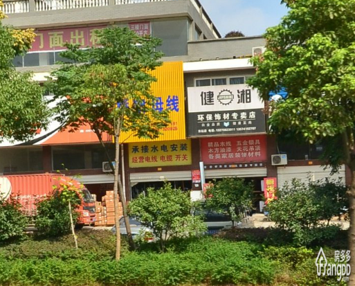 三湘怡苑小区图片