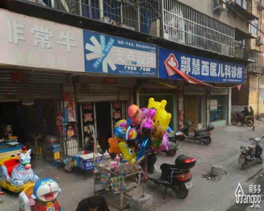 矿山北院小区图片